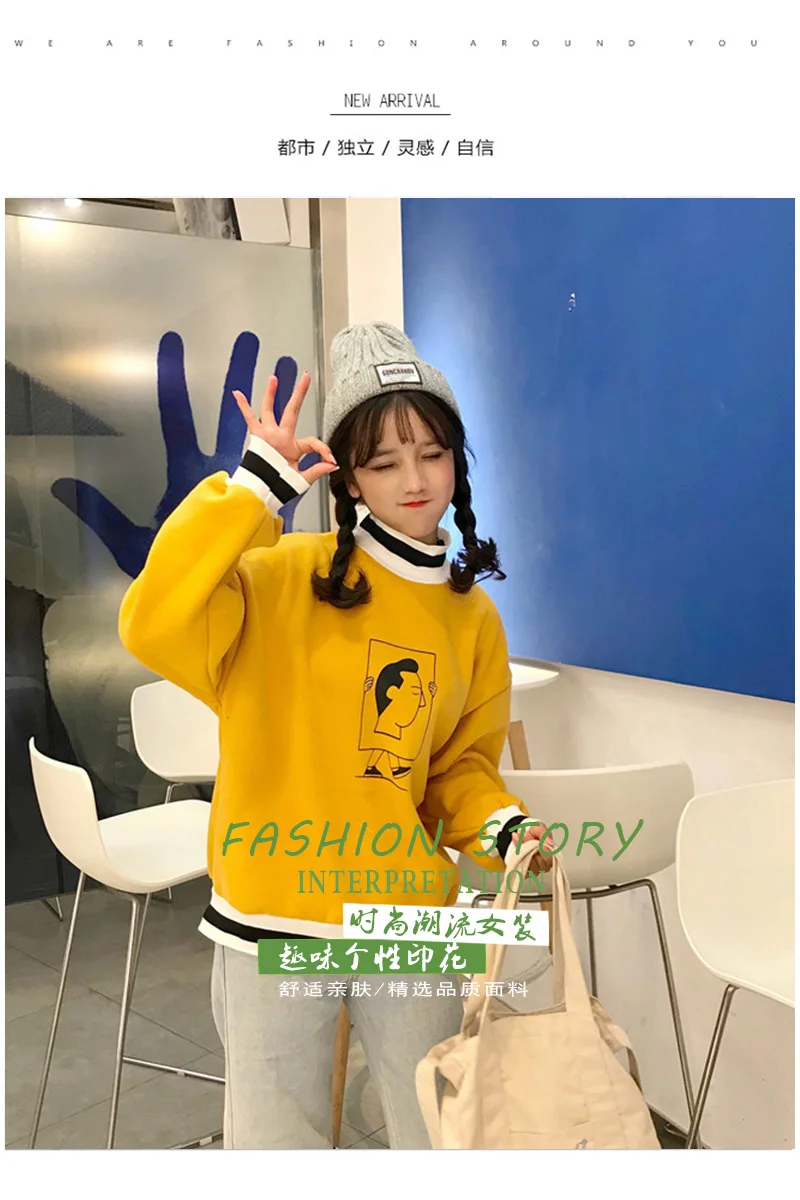 Толстовки для женщин теплая одежда Леди с длинным рукавом корейский Водолазка s студент толще Harajuku BF лоскутное мультфильм мягки