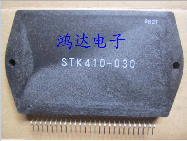 STK402 070S STK4140MK2 1 2 5 10 |
