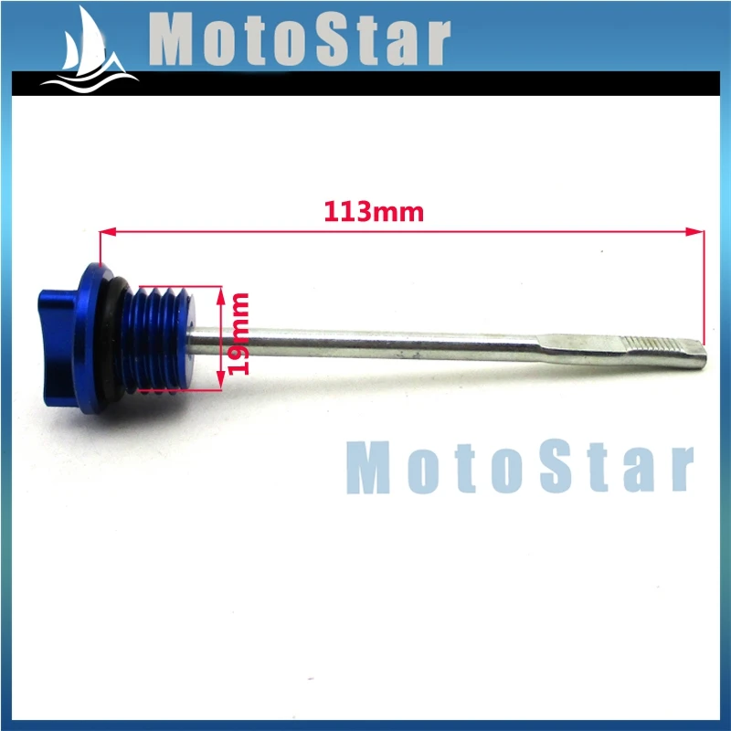 CNC синий Dip Stick масляный щуп двигателя для мотоцикла Pit Dirt Bike 50cc 90cc 110cc 125cc 140cc 150cc