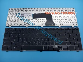 

Original Russian Keyboard For Dell V137325AS1 PK130SZ4A06 PK130SZ1A06 P28F PK130SZ2A31 MP-12F83SU-698 Russian Keyboard