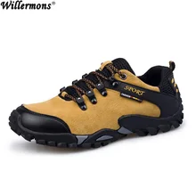 Мужские повседневные низкие Дышащие уличные ботинки из натуральной кожи; мужские армейские ботинки; botas hombre Coturnos Masculino