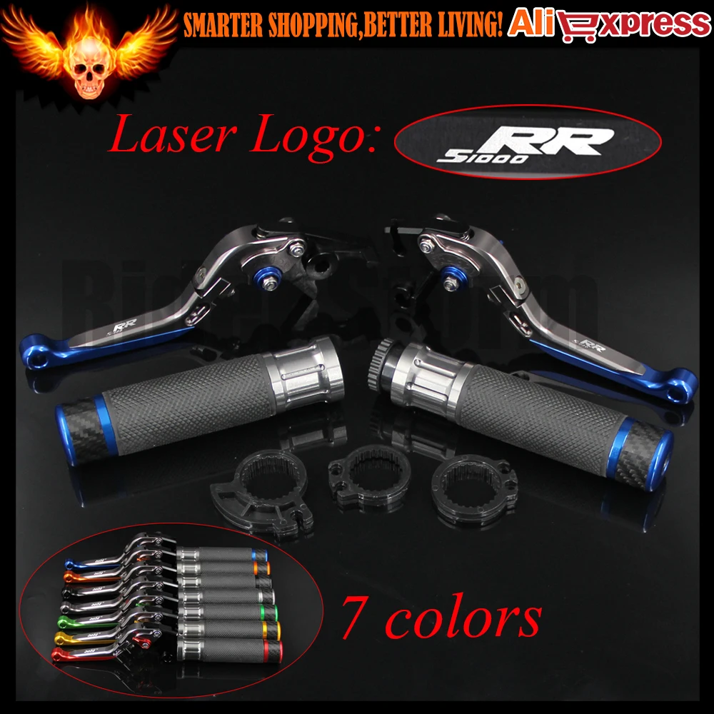 

7 Colors For BMW S1000RR(NOT HP4 Comp. ver.)2010 2011 2012 2013 2014 CNC Motorcycle Brake Clutch Levers and Handlebar Hand Grips