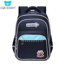 Солнечная восьмерка 1-2 класс мальчик рюкзак школьные сумки для мальчика Детские рюкзаки детская сумка для книг