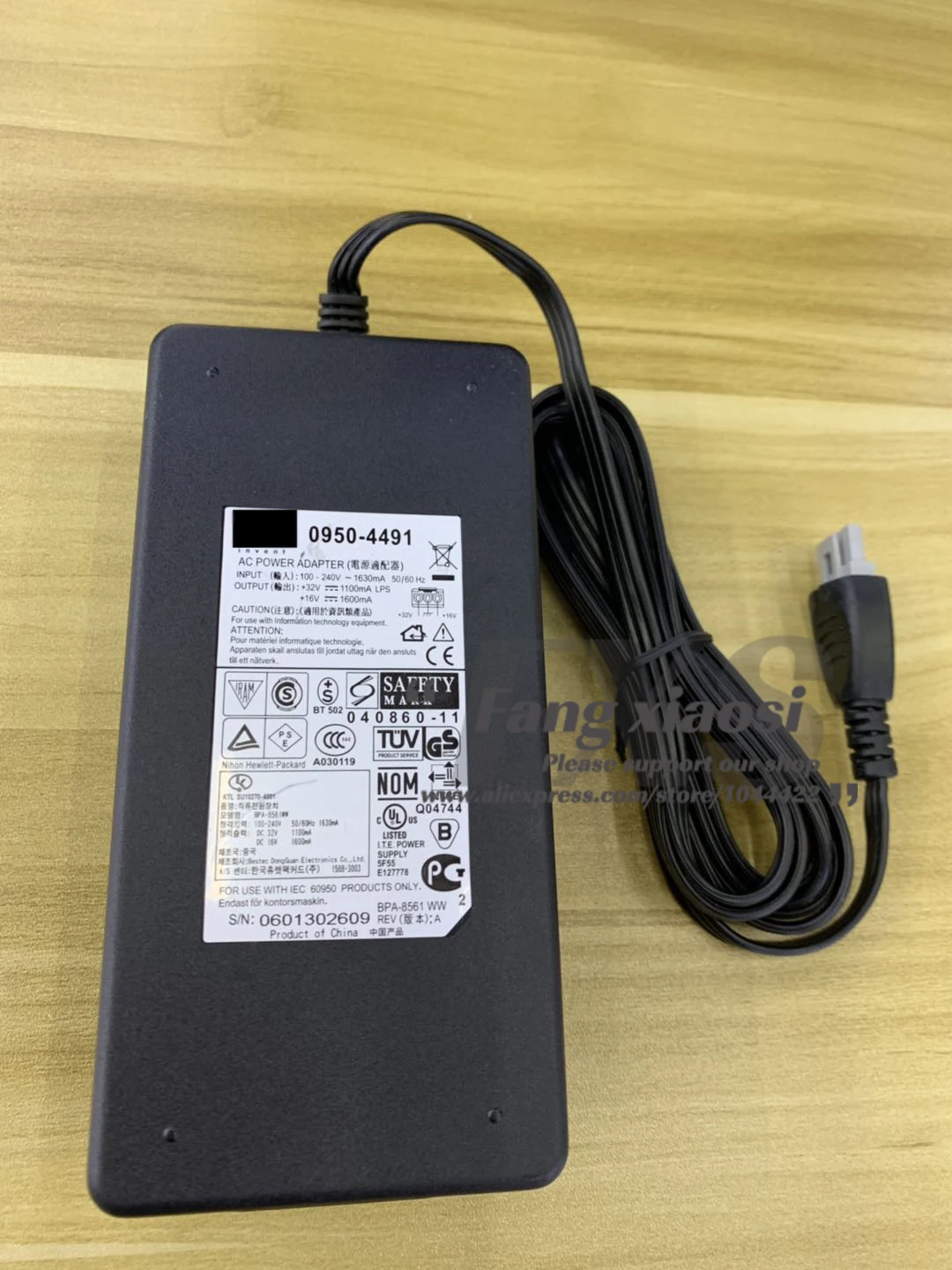 AC адаптер питания принтера для HP Officejet 6200 PSC 1600 2350 Deskjet 700 800 900 3pin gray 32V 1100MA 16V 1600MA 0950
