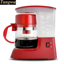 Американская Кофеварка использует капельную чайную машину для автоматического приготовления кастрюль