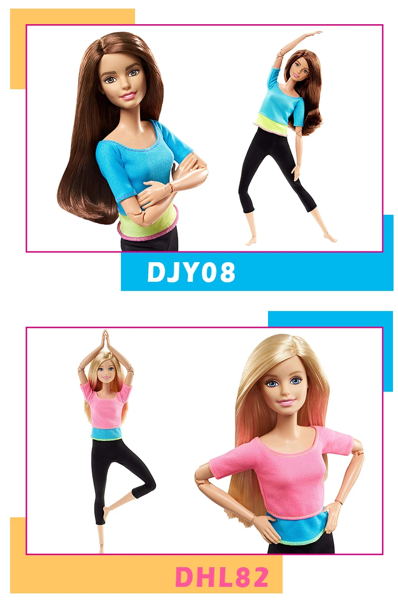 joint doll11