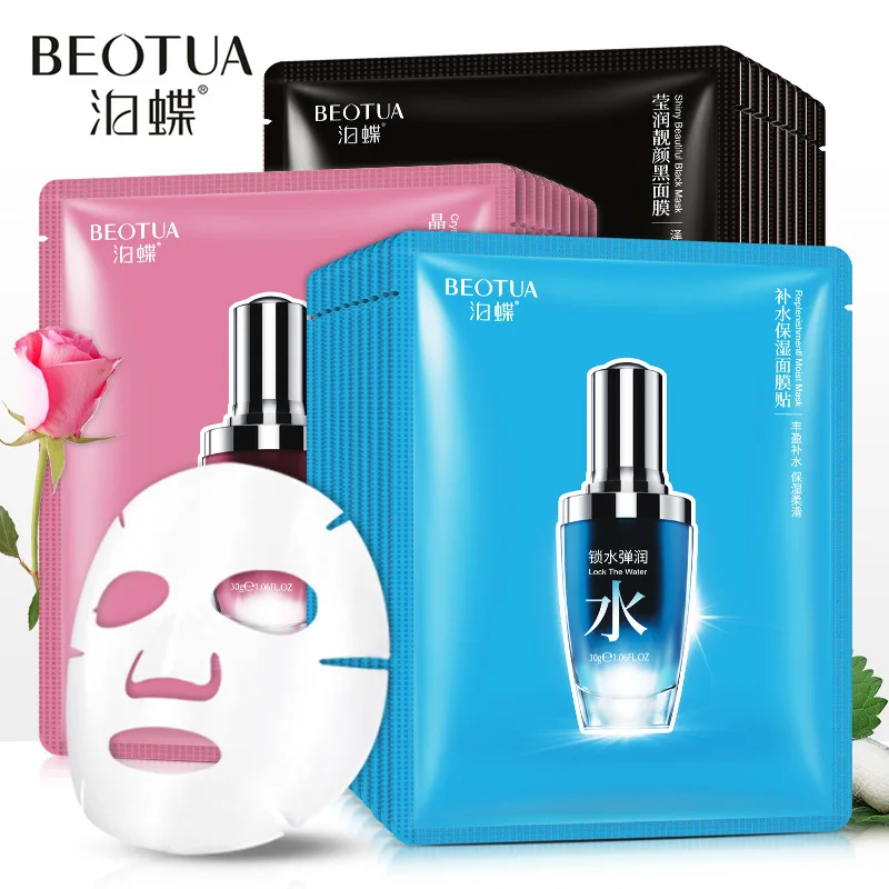 

Skin Care Plant Facial Mask Moisturizing Oil Control Whitening Face Masks Multi Extract Makeup Korean Cosmetics Blackhead Mask