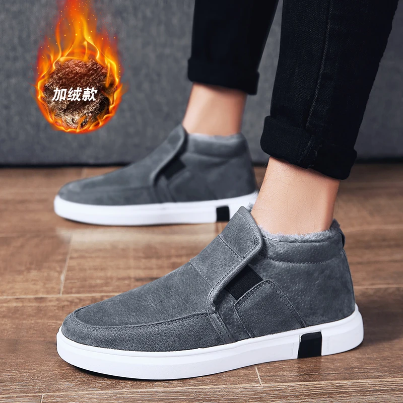 

Winter Mens Fur Warm Shoes Black White Man Casual Shoes Comfortable Men Slip on Footwear Rubber Bottom Flat Shoes Male