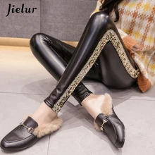 Jielur, Осенние тонкие леггинсы из искусственной кожи, женские серебристые, золотые, в полоску сбоку, с блестками, тонкие, для отдыха, модные, обтягивающие штаны, женские S-XXL