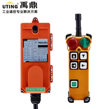 

12V 433MHz Industrial Wireless Crane Remote Control F21-4D for Hoist Crane