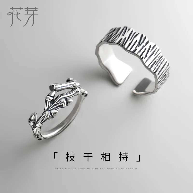 

Thayas Tree Bark Trunk Bud Rings Lovers' Rings Branches 925 Sterling Silver Female Ring for Women Plant Fine Jewelry