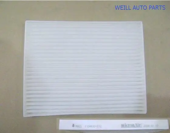

WEILL 8104400-K12 Filter components for GREAT WALL HAVAL