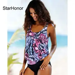 Starhonor популярные женские с цветочным принтом из двух предметов купальники бикини комплект Sexy геометрические Купальники Strappy Push Up Купальник