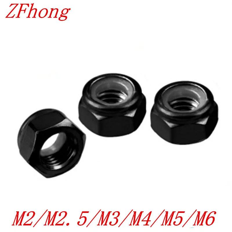 50pcs black nylon lock nut DIN985 M2 M2.5 M3 M4 M5 M6 black zinc Nylon
