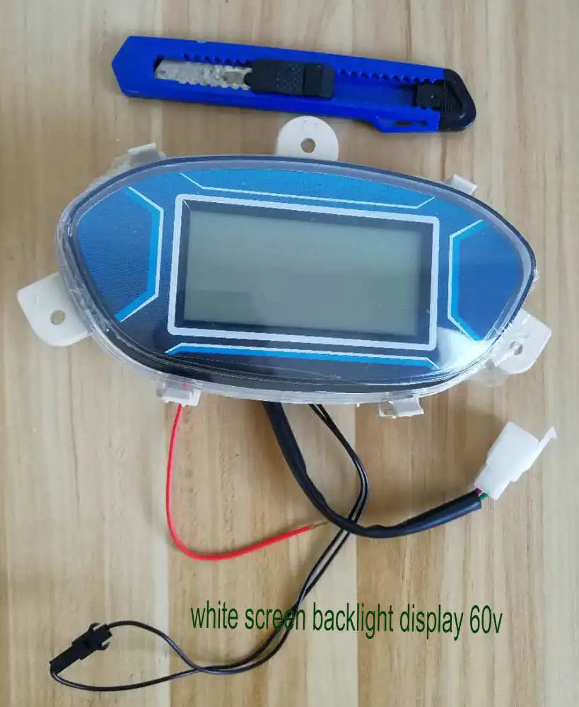 white screen display 60v