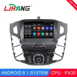 LJHANG 8 дюймов Android 8,1 DVD плеер автомобиля для FORD FOCUS 2012 gps Радио стерео Мультимедиа wifi-роутер руль управление