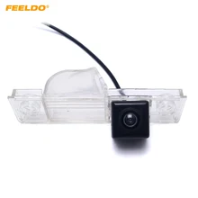 FEELDO Special Car Rear View Reverse Backup Camera for Roewe 350 2010-2013 Parking Camera