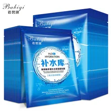 20 PCS Babiqi Moisturising Facial Mask Hyaluronic Acid Brighten Skin High Concentration Essence Remove Spots Silk Mask 