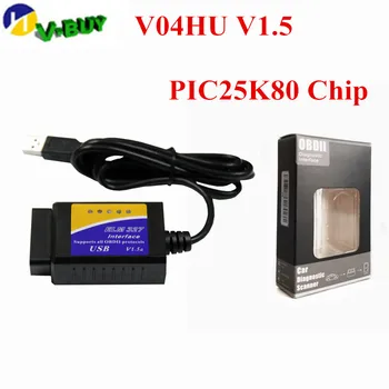 

20PCS/LOT V1.5 Vgate ELM327 USB OBD Scan USB Diagnostic Scanner Work With OBD2 Vehicle Vgate ELM 327 USB OBD2 Scan