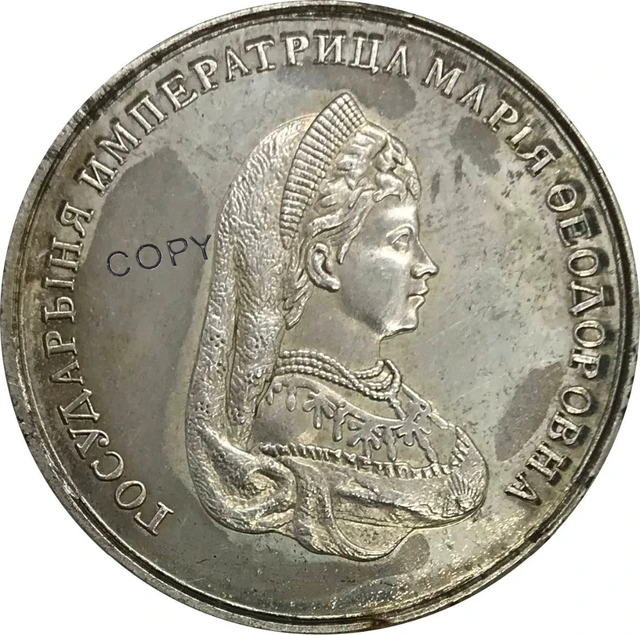 Replicate history with the 1881 Russia Women Gymnasium Owl Prize Medal Cupronickel Plated Silver Collectibles Copy Coin