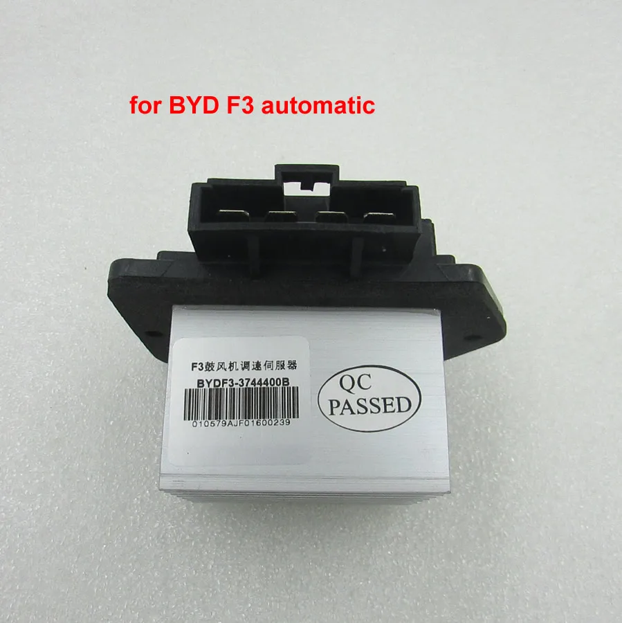Кондиционер воздуха вентилятор сопротивления для BYD F6 F3/G3/F3R/L3/G3R|server| |
