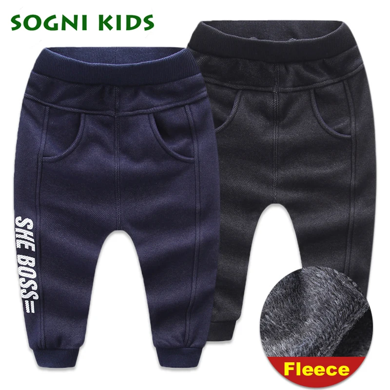 

Clearance Baby Girls Boys Pants New Winter Warm Tracksuit Fleece Heat Insulated Legging Pant Children Cotton Trouser Sport Suit