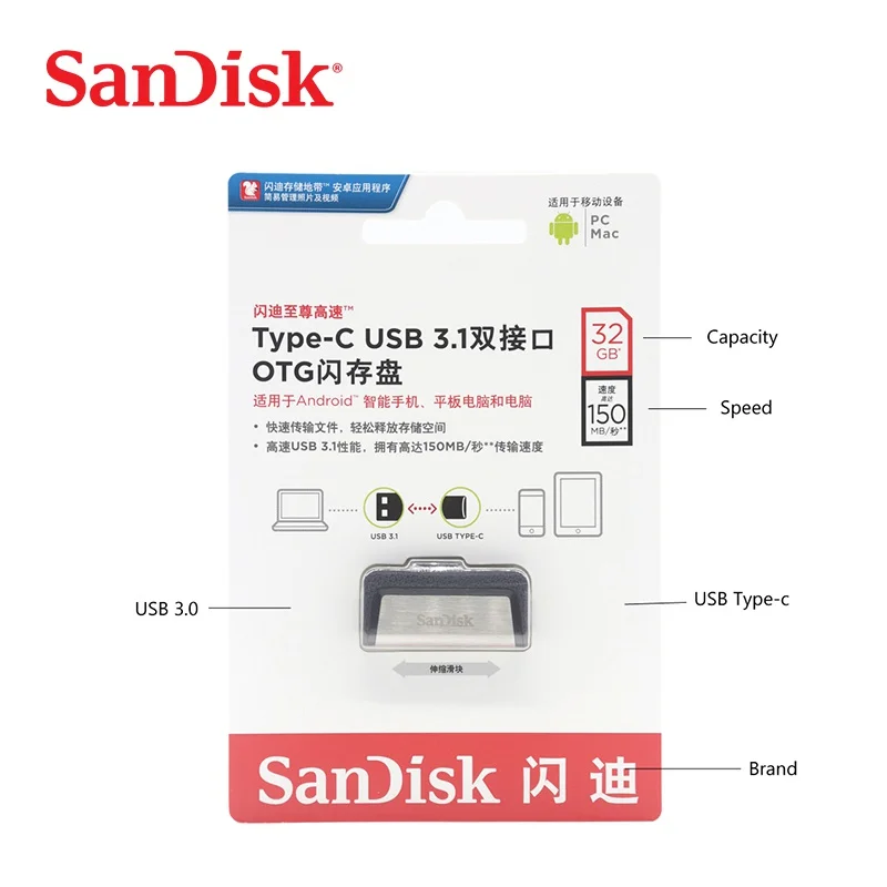 Sandisk SDDDC2 Extreme type-C 128 Гб 64 Гб двойной OTG USB флеш-накопитель 32 ГБ флеш-накопитель USB карта Micro USB Flash type C 16 Гб
