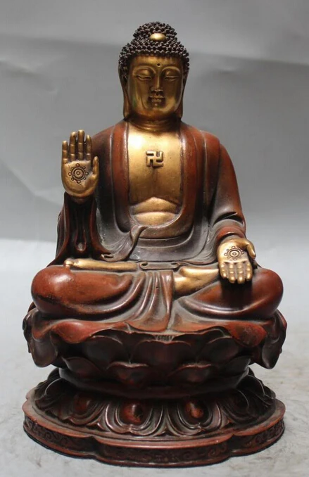 

006997 10"Chinese Purple Bronze 24K Gold Gilt Seat Shakyamuni Sakyamuni Buddha Statue