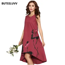 2016 Casual Vintage Long Summer font b Dress b font Vestido 6XL Plus Size Party Linen