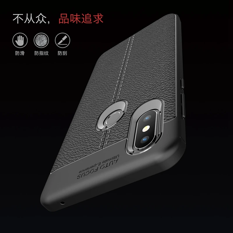 Силиконовый чехол Mi Max 2 для Xiaomi 3 1 роскошный мягкий бампер Mix S s защитный s|Бамперы|