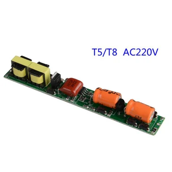 

LED drive power supply 18W led T8 T5 built in dimming driver 12-24 Series 4 Parallel connection