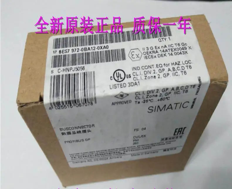 

100% Originla New 2 years warranty Bus connector DP plug / connector 6ES7972-0BA12-0XA0 without programming port