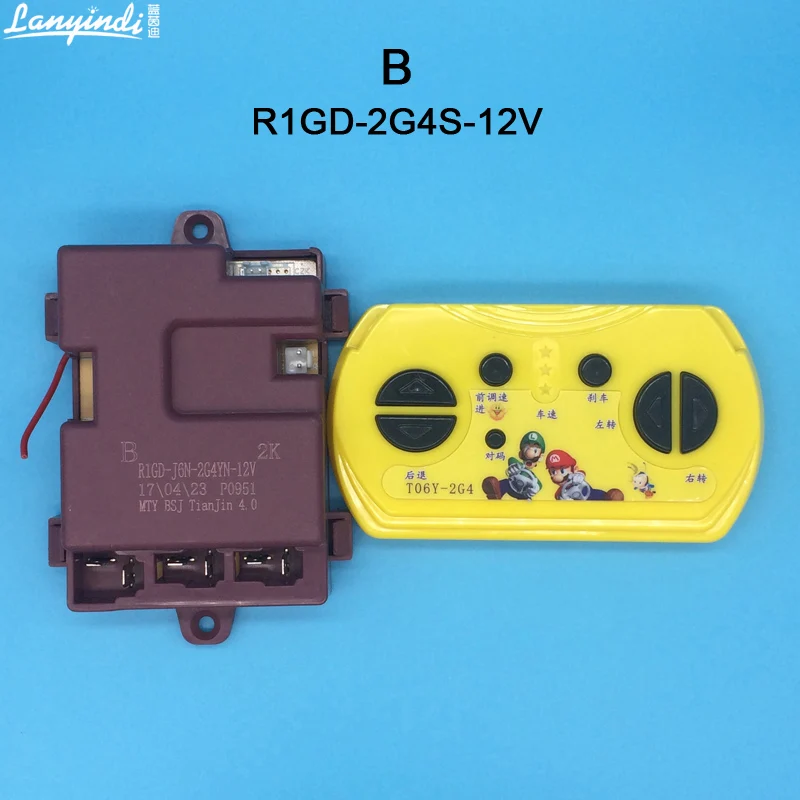 R1GD B