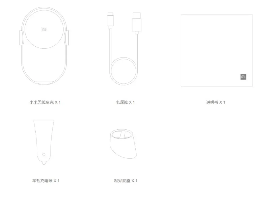 9.Original Xiaomi Wireless Car Charger 20W Max Electric Auto Pinch 2.5D Glass Ring Lit Newest Charging for Xiaomi Mi Smartphone