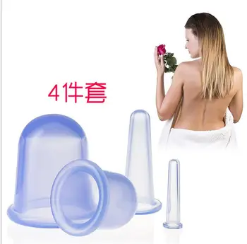 

Silicone cupping household moisture absorption vacuum cupping Meridian health transparent cupping set 4
