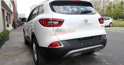 Chrome сзади противотуманных фар бампер Крышка лампы Накладка для Renault kadjar 2016 2017