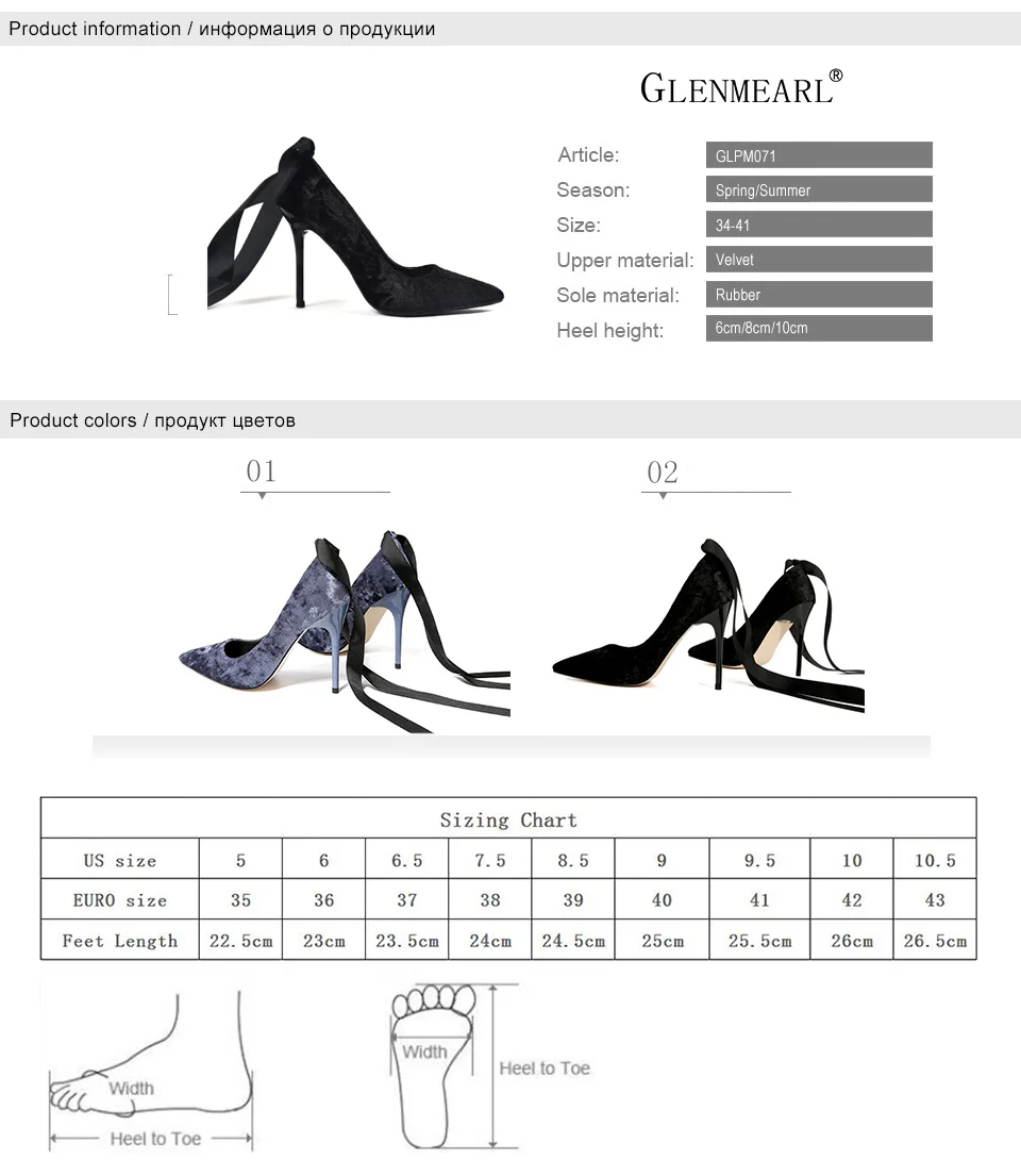 1 women pumps