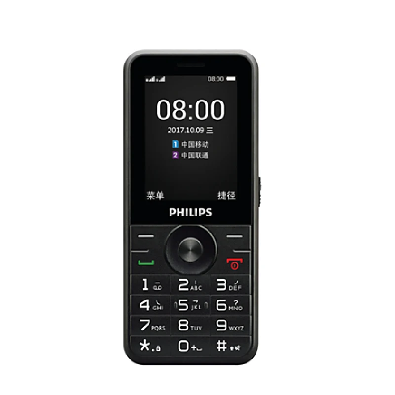 Оригинальный светодиодный фонарик Philips E183A 2 4 дюйма GSM2G 1450 мАч две Sim карты 240x320P FM