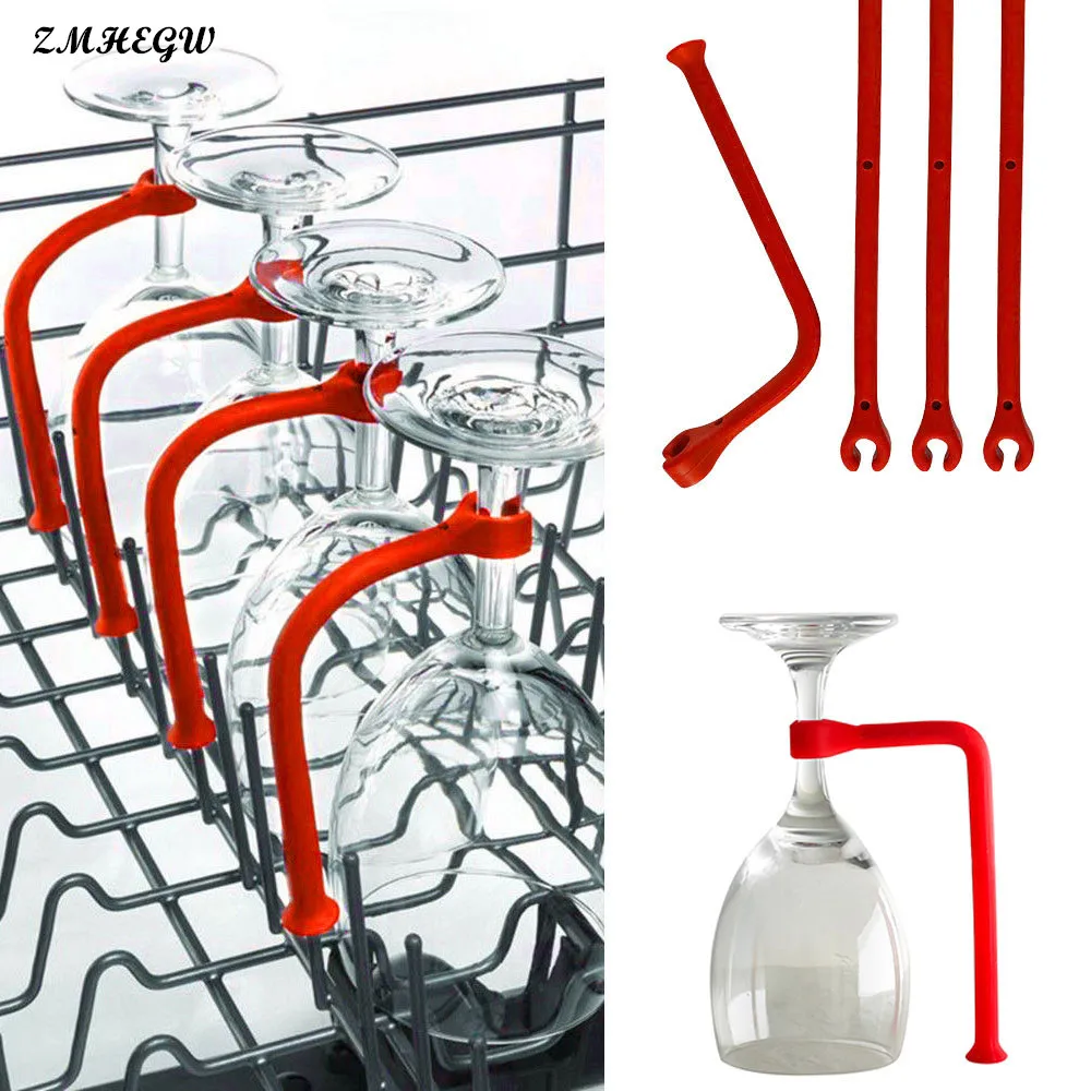 ZMHEGW 4Pcs 16.8cm Adjust Silicone Wine Glass Dishwasher Goblet Holder