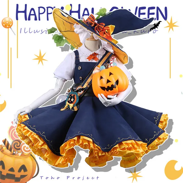 

2019 pre-sale Halloween TouHou Project Cosplay Costume Kirisame Marisa Witch Dress full sets