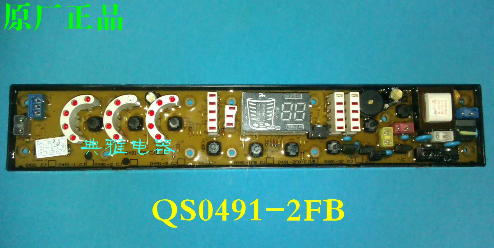 

Mount fuji washing machine board xqb68-6888 original motherboard cj qs0491-2fb plate