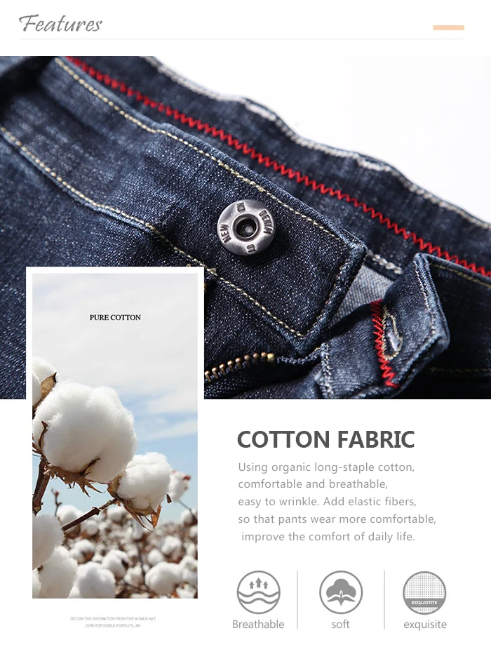 Jantour 2019 весна брюки высокого качества Повседневная slim fit джинсы Мужчины, мужские классические узкие брюки, мужские джинсы-стрейч для мужчин
