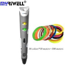 Myriwell 3D Pens 1st Generation DIY 3D Printer Pen Drawing 3D Printing Pen For Kids Birthday Christmas Best Gifts 3d Kalem цена Myriwell 3D Pens 1st Generation DIY 3D Printer Pen Drawing 3D Printing Pen For Kids Birthday Christmas Best Gifts 3d Kalem цены онлайн