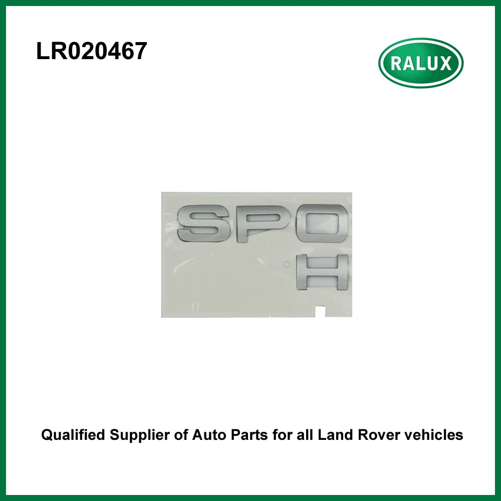 LR020467 -logo 
