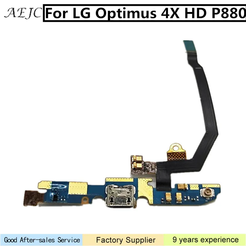 Зарядный порт гибкий кабель для LG P880 Optimus 4X HD сотового телефона Mirco USB док-станция