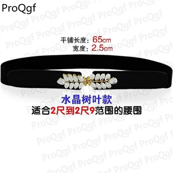 

2Pcs A Set europe style shining wedding style lady woman belt
