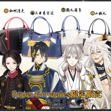 Touken Ranbu сумка-мессенджер Kashuukiyomitsu/Mikazuki Munechika/Tsurumaru Kuninaga/Kogitsunemaru сумка для косплея большой емкости
