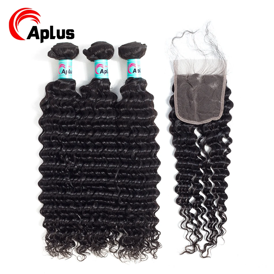 bundle weave