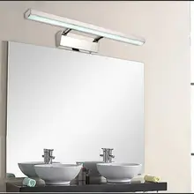 A1 светодиодный объектив фар лампа Туалет водонепроницаемый шкаф для ванной комнаты утолщенной здоровья настольная лампа телескопическая лампа противотуманных фар FG21