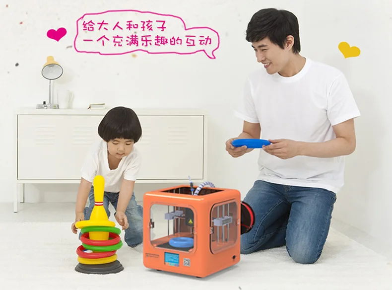 Desktop уровня создатель воспитатель 3D-принтеры для детские игрушки и подарки